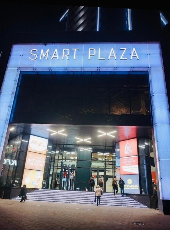 Apartment Smart Plaza Obolon' Kiev Eksteriør bilde